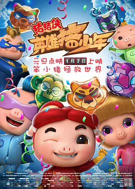 偷尝禁果合集高h文